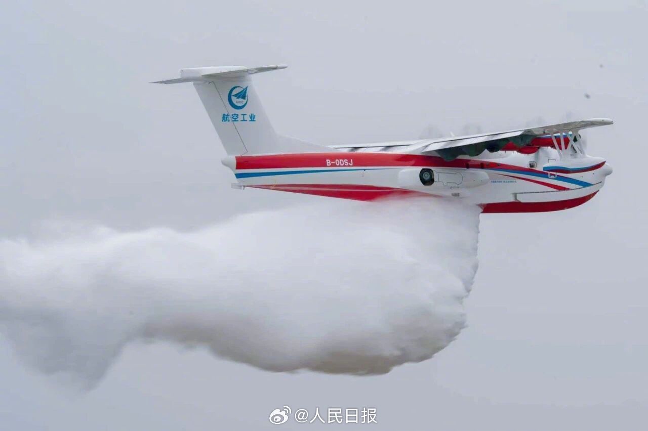 天津直博会出图！多型直升机高清大图