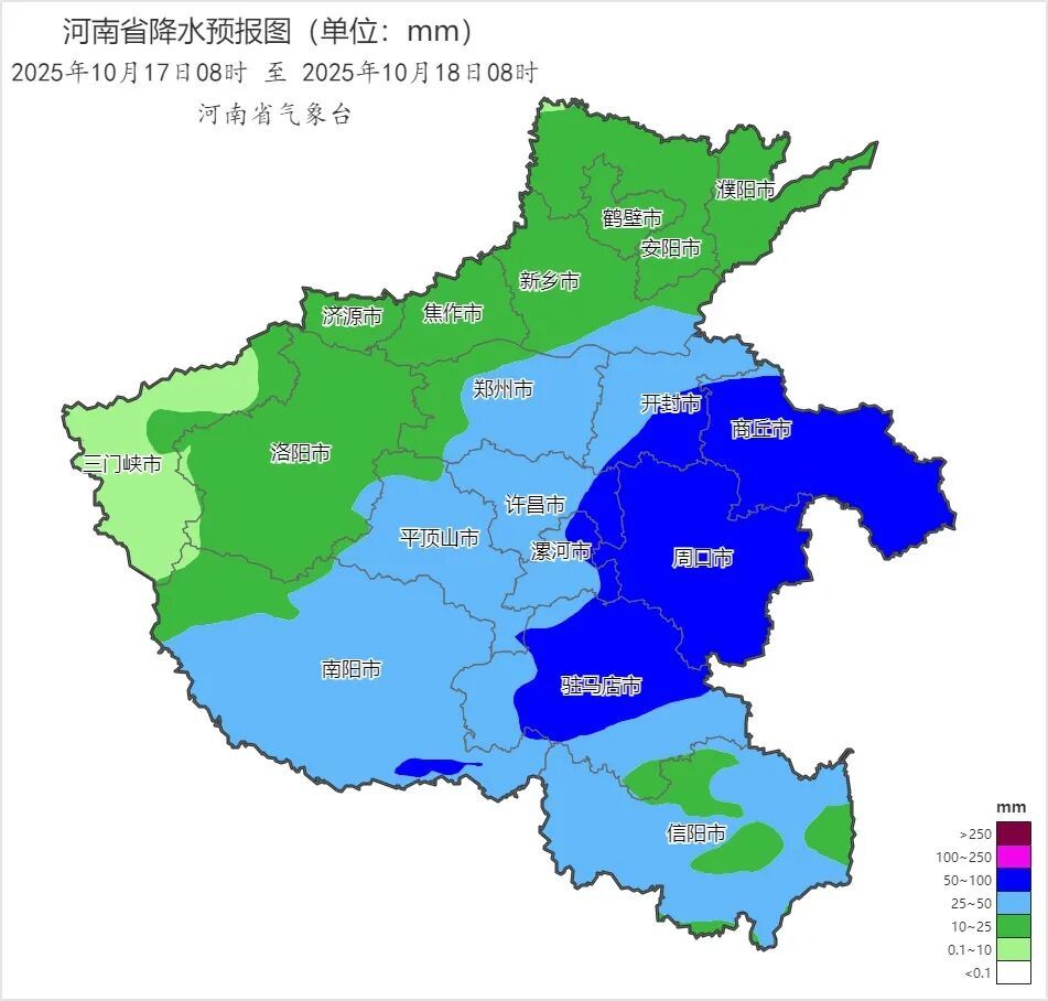 小雪!雨夹雪!洛阳天气马上大变… 小雪!雨夹雪!洛阳天气马上大变…