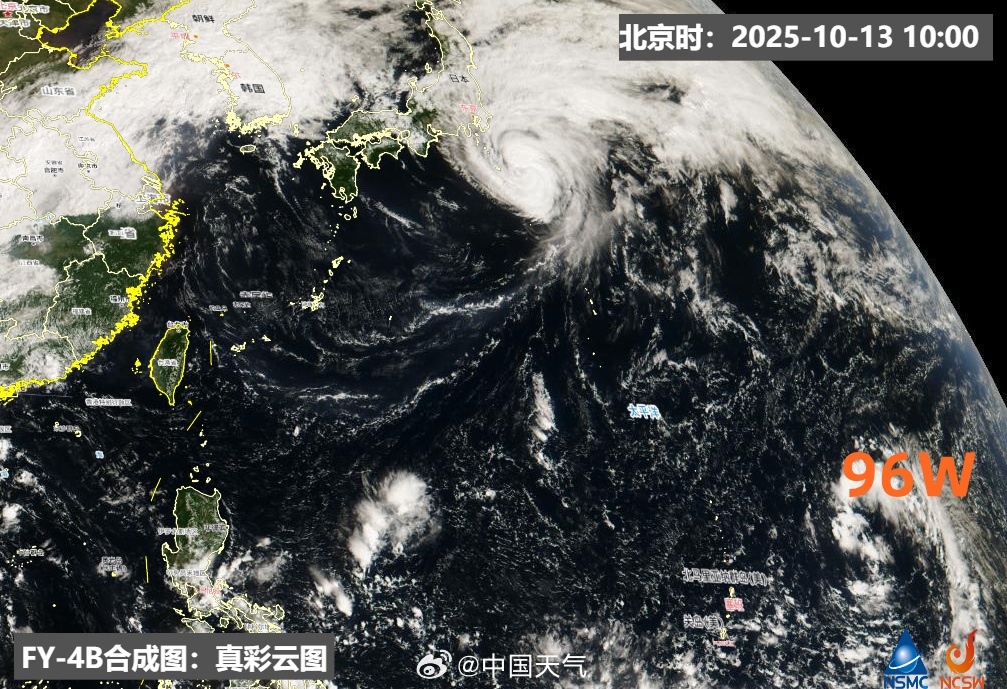 骤降10℃！冷空气将“杀”到广东，新台风在酝酿
