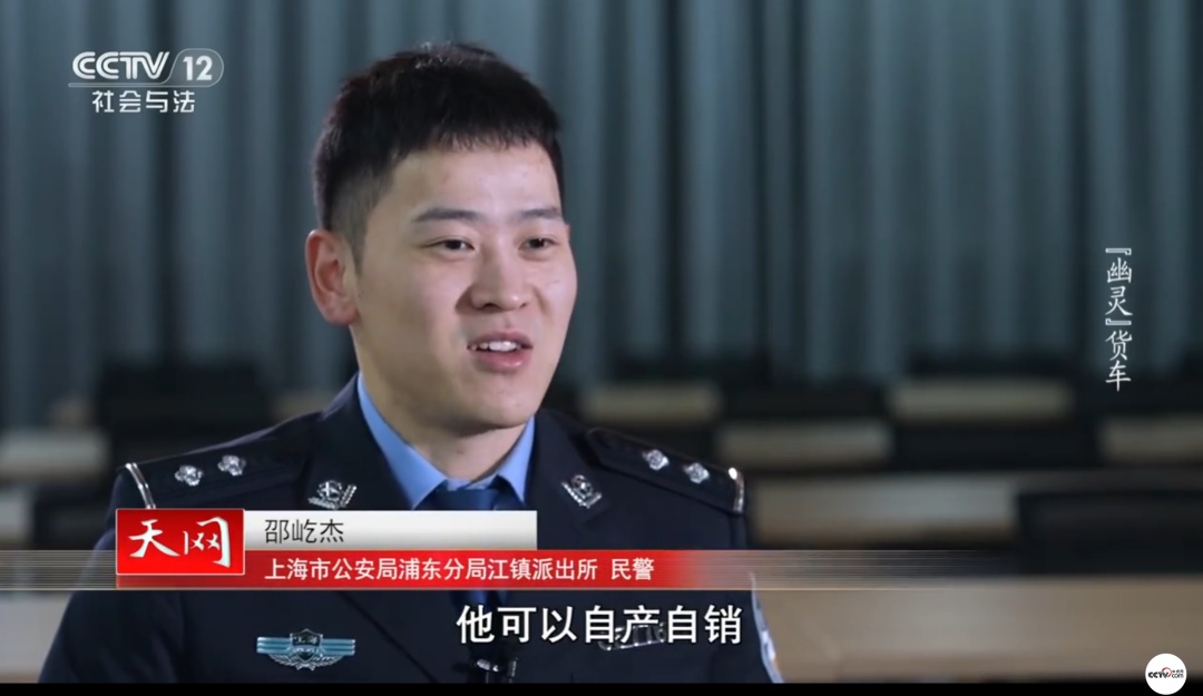 涉案千万！11人偷盗共享单车上万辆拆解出售，每辆获利150元！办案民警直呼被震惊...