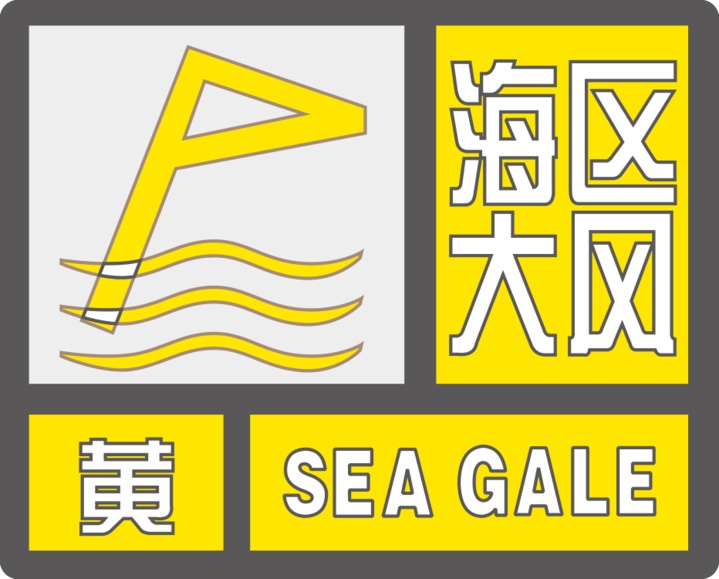 冷空气来了！未来三天江苏将迎降雨+降温+大风天气