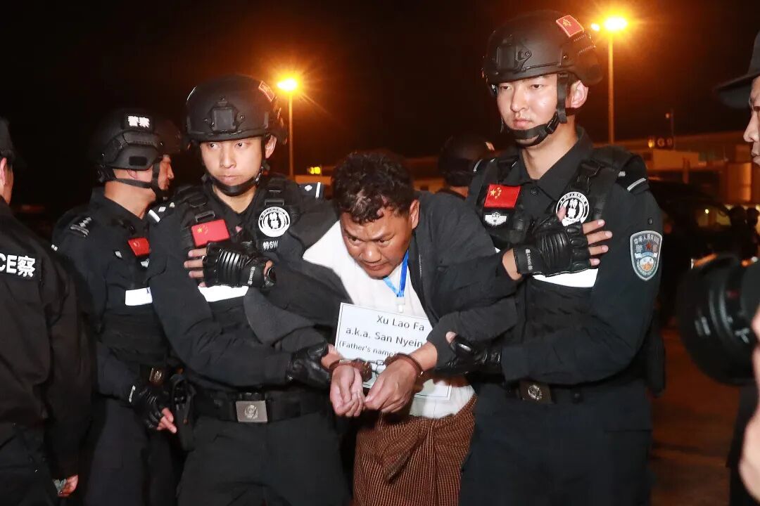 跨国追凶！14个诈骗园区被一举铲除，诈骗数额超11亿元