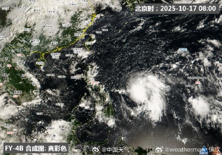24号台风“风神”来了