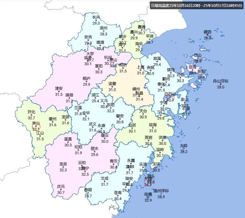 冷空气马上杀到！还有台风！浙江大部将一举入秋