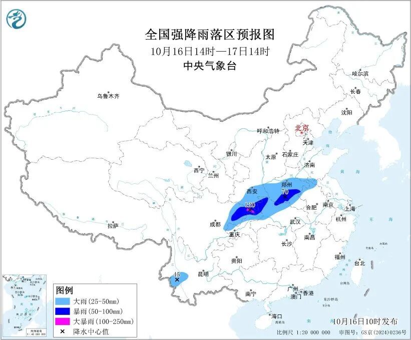 “断崖式”降温，多地已下雪！云南这些地方有强降雨，昆明……