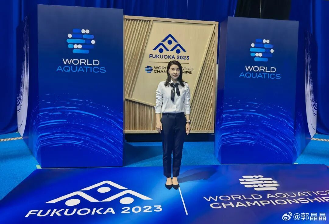 为何在职业生涯巅峰期退役？郭晶晶发声