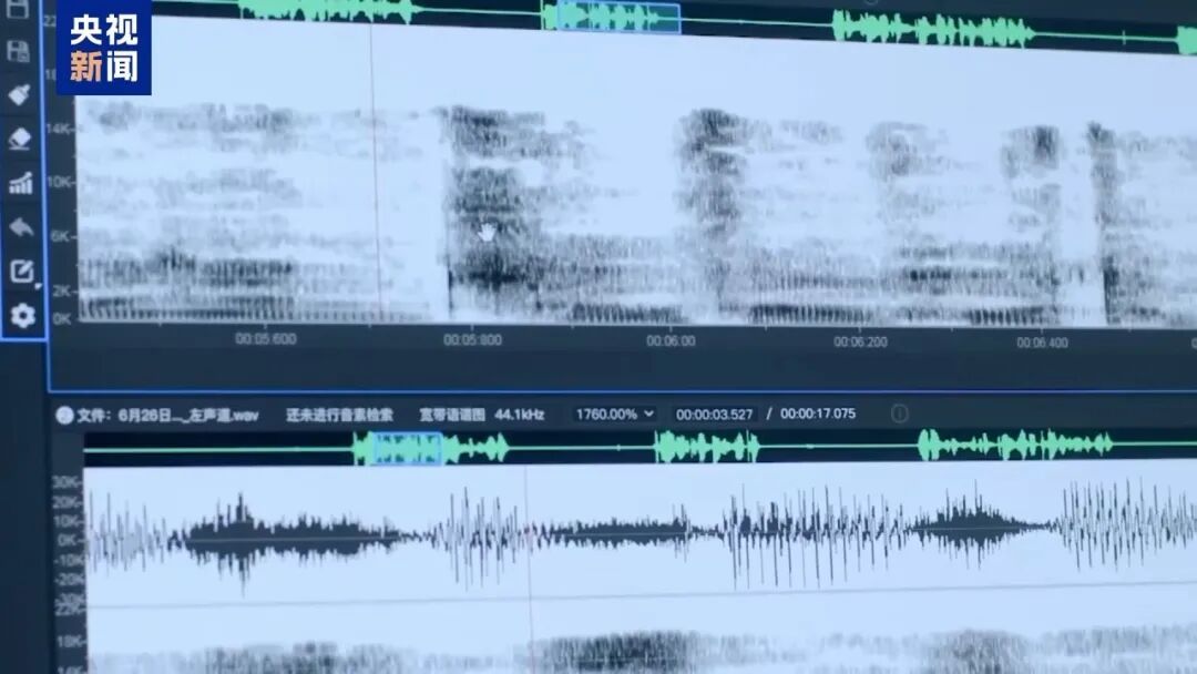 小黑屋墙壁按下“血手印”、遍布“正字”和数字……央视曝光缅北徐老发案细节