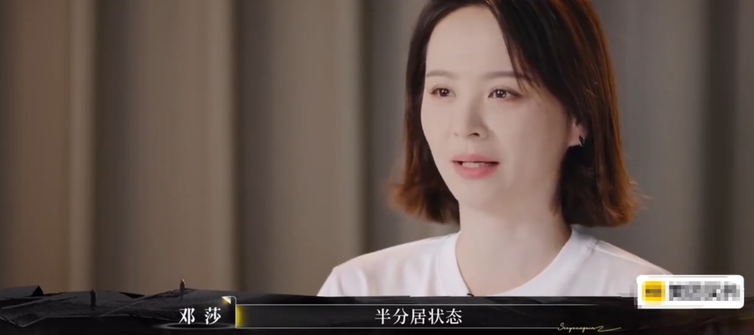 女演员自曝“丧偶式婚姻”，已是半分居状态，年长18岁丈夫评价她“最大的付出是生儿子”