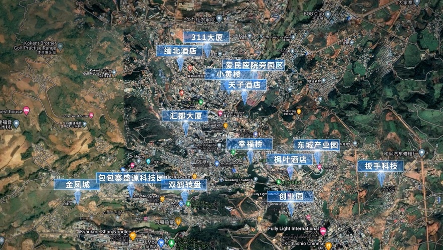 缅北徐老发犯罪集团专案侦破!详情披露 缅北徐老发犯罪集团专案侦破!详情披露