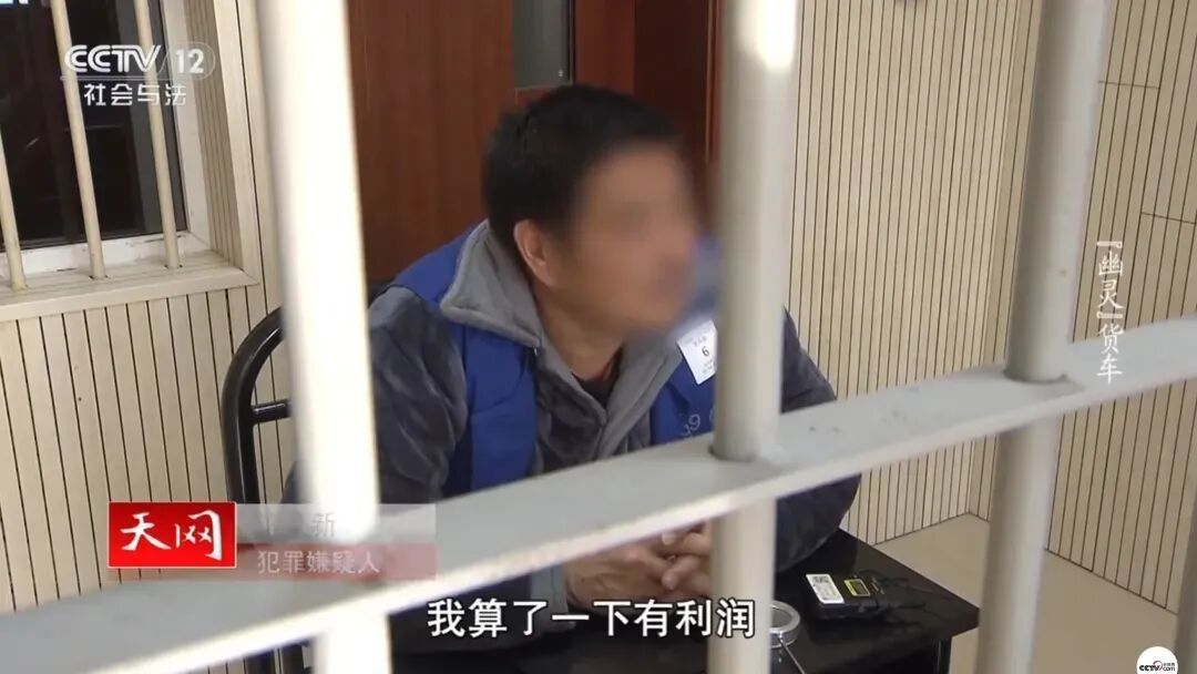 警察也震惊！11人偷盗共享单车上万辆！涉案1000万元！销赃赶不上偷车，反欠20多万元