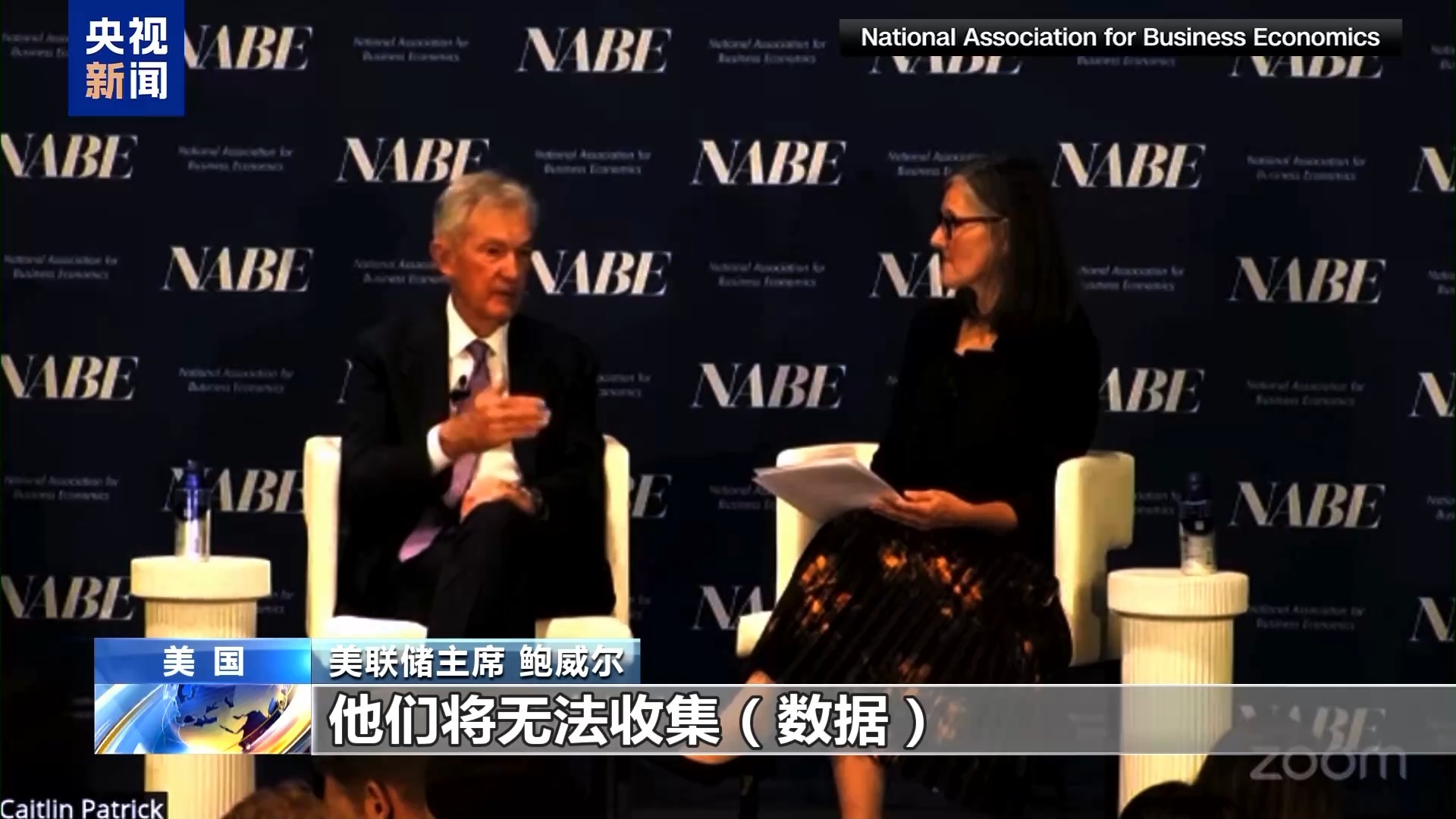 美政府“停摆”已超半月 孕育“新历史纪录” 两党却还斗得火热