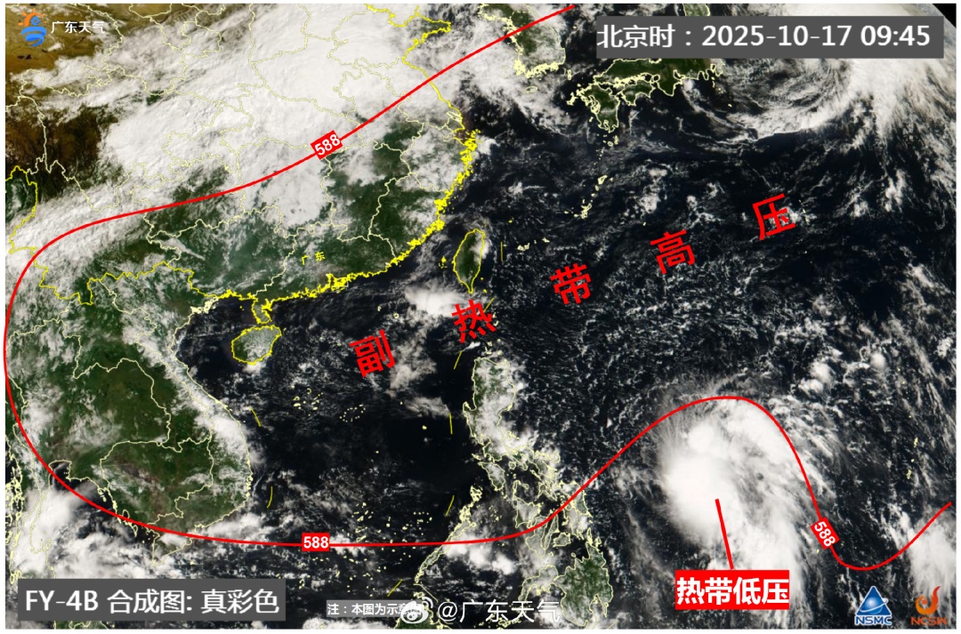 骤降10℃！深圳将迎雷雨、持续大风降温