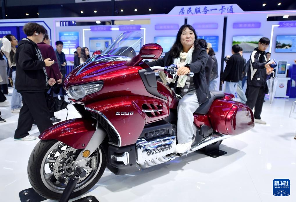 2025中国国际数字经济博览会正式启幕 2025中国国际数字经济博览会正式启幕