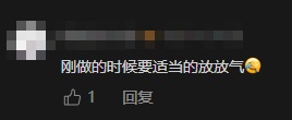 拐咯!一声巨响,她直呼“家都不想要了”!这种崩溃只有贵州人懂 拐咯!一声巨响,她直呼“家都不想要了”!这种崩溃只有贵州人懂