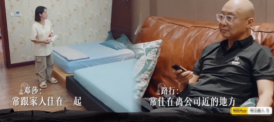 女演员自曝“丧偶式婚姻”，已是半分居状态，年长18岁丈夫评价她“最大的付出是生儿子”