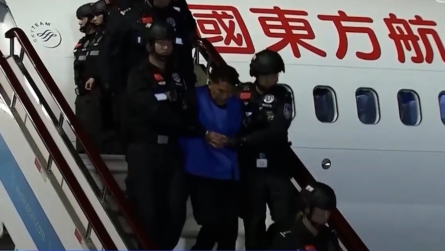 缅北徐老发犯罪集团专案侦破!详情披露 缅北徐老发犯罪集团专案侦破!详情披露