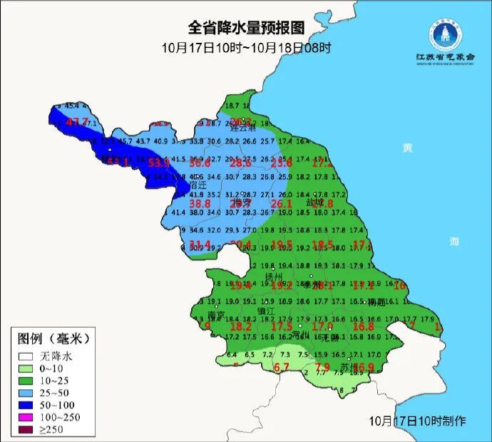 暴降11℃！中到大雨！全面影响常州
