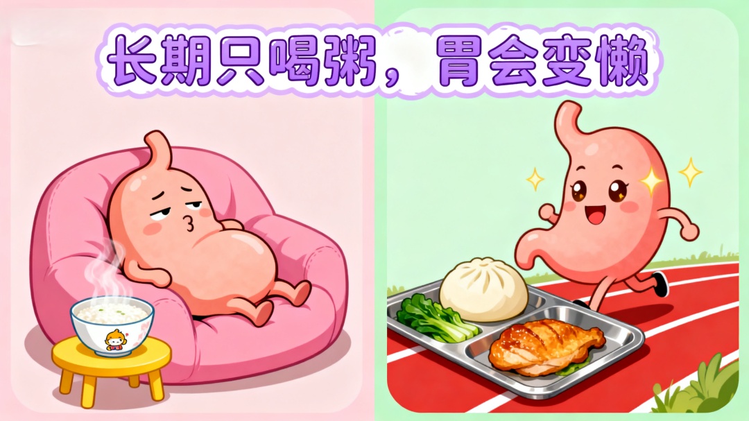 吃米还是吃面?一篇看懂谁更养胃、谁更升糖、谁更胖人? 吃米还是吃面?一篇看懂谁更养胃、谁更升糖、谁更胖人?