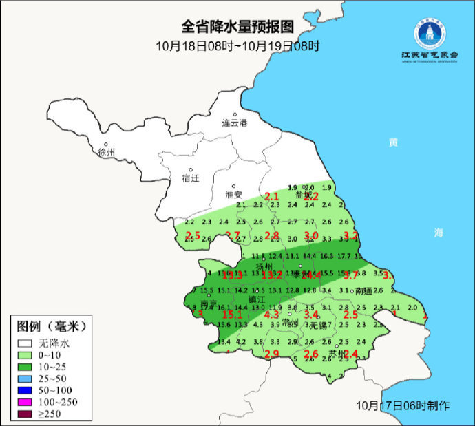 冷空气来了！未来三天江苏将迎降雨+降温+大风天气