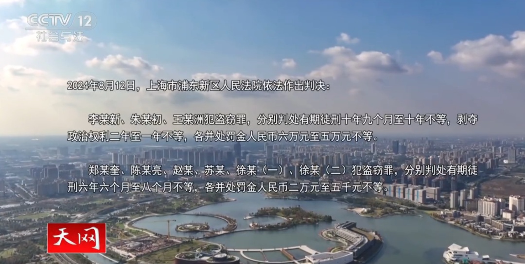 涉案千万！11人偷盗共享单车上万辆拆解出售，每辆获利150元！办案民警直呼被震惊...