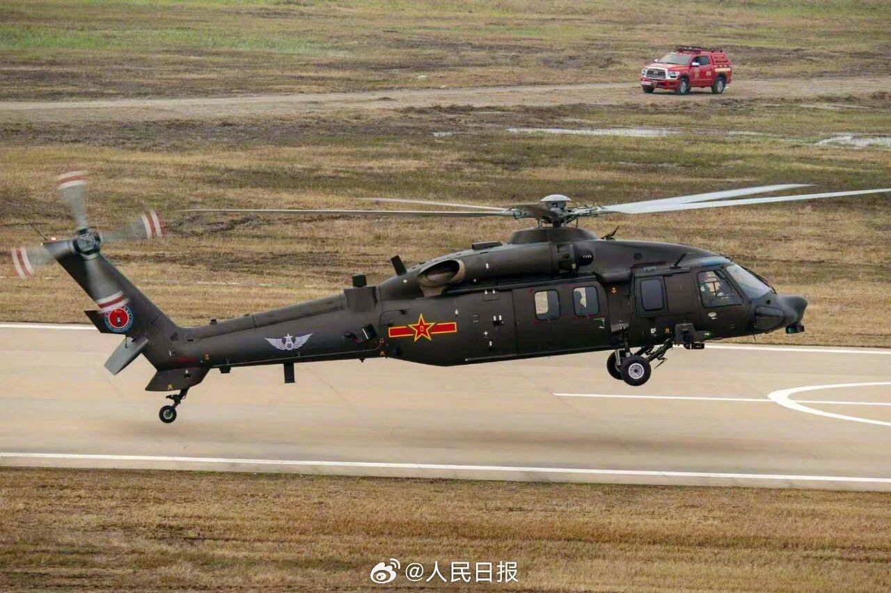 天津直博会出图！多型直升机高清大图