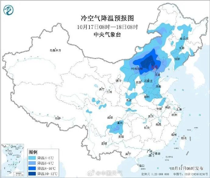 辽宁今日入冬！雨夹雪+初霜冻已经在来沈阳的路上了……