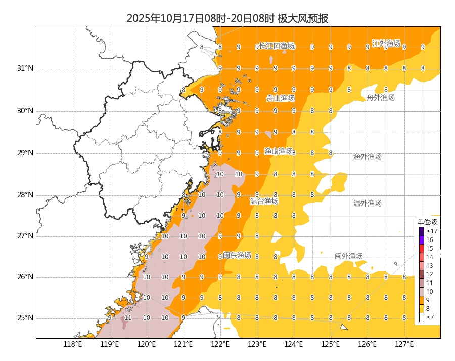 浙江官宣各地入秋时间！强冷空气即将到达，最低11℃