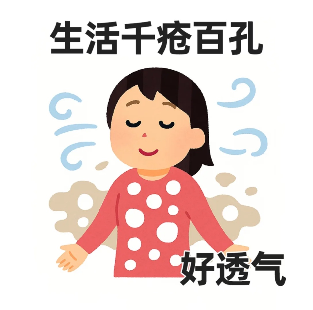 拐咯!一声巨响,她直呼“家都不想要了”!这种崩溃只有贵州人懂 拐咯!一声巨响,她直呼“家都不想要了”!这种崩溃只有贵州人懂