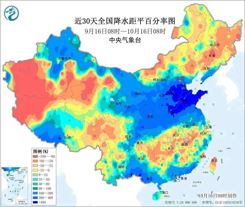 暴雨大暴雨又来袭 这些地区日照时数少到破纪录