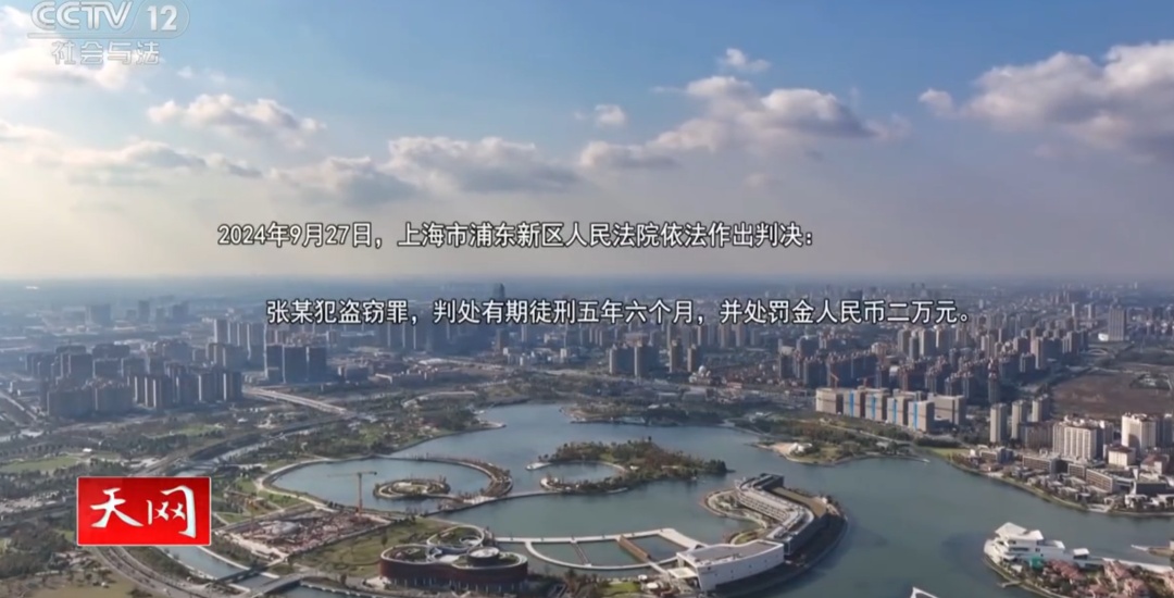 涉案千万！11人偷盗共享单车上万辆拆解出售，每辆获利150元！办案民警直呼被震惊...