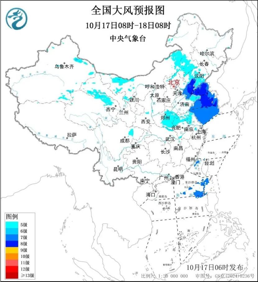 辽宁今日入冬！雨夹雪+初霜冻已经在来沈阳的路上了……