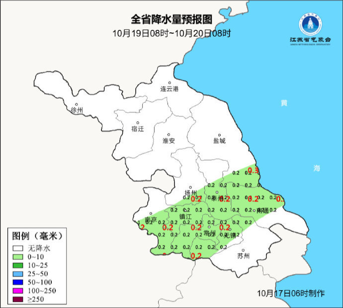 冷空气来了！未来三天江苏将迎降雨+降温+大风天气