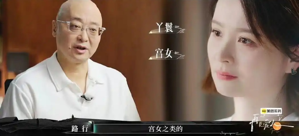 女演员自曝“丧偶式婚姻”，已是半分居状态，年长18岁丈夫评价她“最大的付出是生儿子”