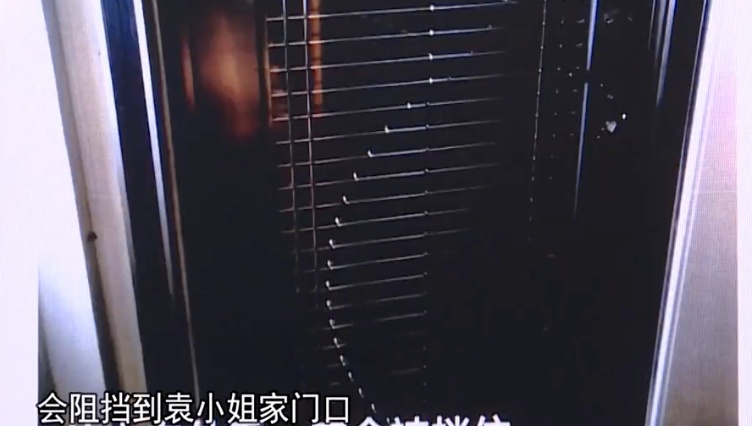 广州一业主擅改入户门方向,致邻居被困20分钟!法院:改回去 广州一业主擅改入户门方向,致邻居被困20分钟!法院:改回去