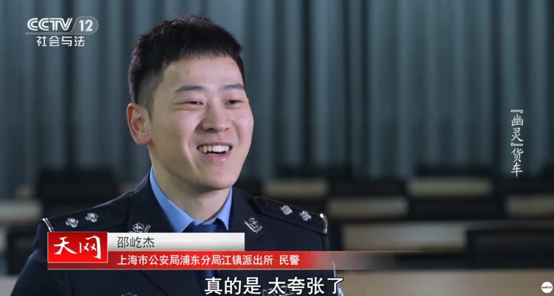 涉案千万！11人偷盗共享单车上万辆拆解出售，每辆获利150元！办案民警直呼被震惊...