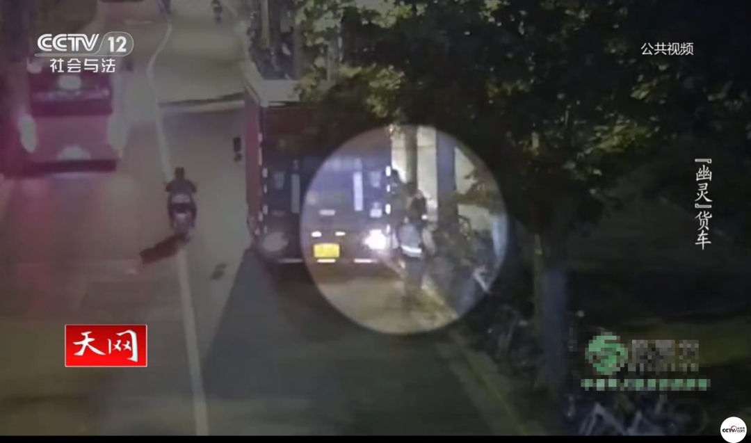 涉案千万！11人偷盗共享单车上万辆拆解出售，每辆获利150元！办案民警直呼被震惊...
