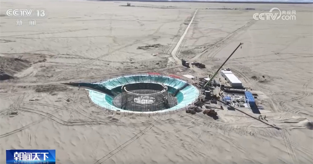 全球单机规模最大光热发电项目开工建设 提升中国能源含“绿”量