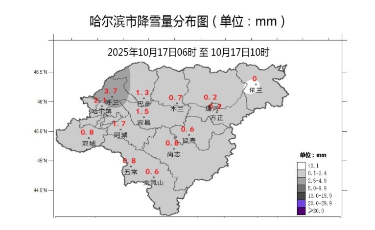 哈尔滨市今年初雪比去年早来了一个月？专家解读