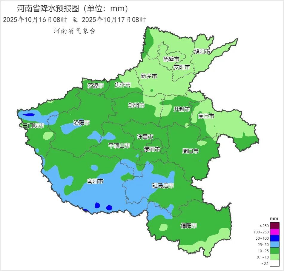 小雪!雨夹雪!洛阳天气马上大变… 小雪!雨夹雪!洛阳天气马上大变…