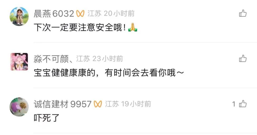 揪心！动物园长颈鹿头被折成90°！下一幕全网热议园方回应