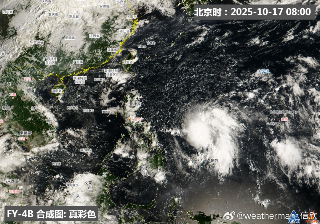 骤降10℃！深圳将迎雷雨、持续大风降温
