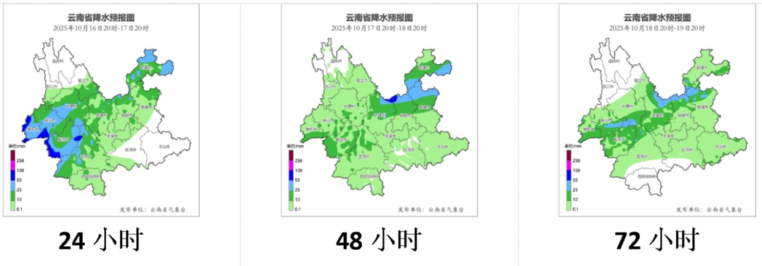 “断崖式”降温，多地已下雪！云南这些地方有强降雨，昆明……