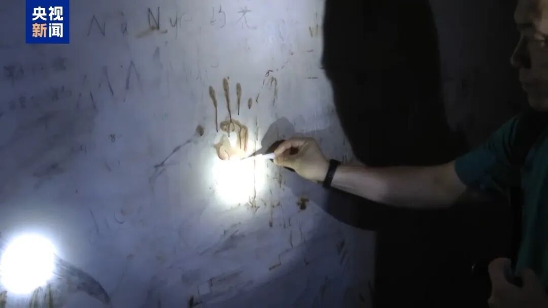 小黑屋墙壁按下“血手印”、遍布“正字”和数字……央视曝光缅北徐老发案细节