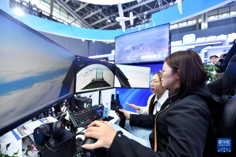 2025中国国际数字经济博览会正式启幕 2025中国国际数字经济博览会正式启幕