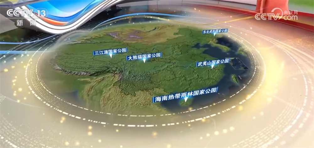 更多、更美、更环保……逐“绿”向未来 绿色已成为当代中国鲜明底色