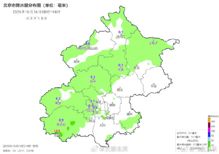 寒潮+大风蓝色预警！北京市部分地区最低气温将跌至0℃以下！羽绒服该上场了