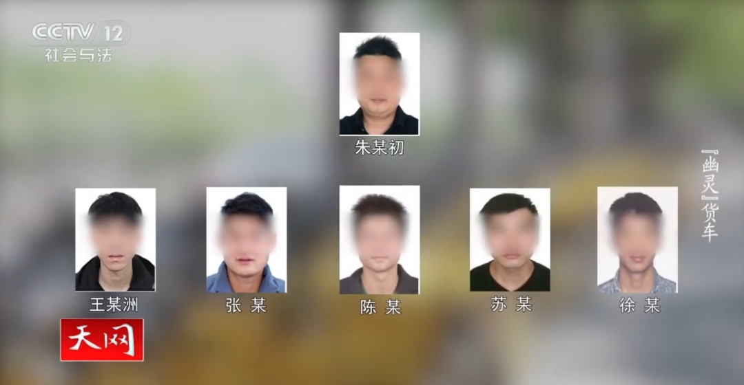 涉案千万！11人偷盗共享单车上万辆拆解出售，每辆获利150元！办案民警直呼被震惊...