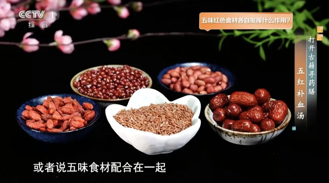 喝对3碗汤，免得开药方～让你气血好、阳气足、少生病，10月喝正合适