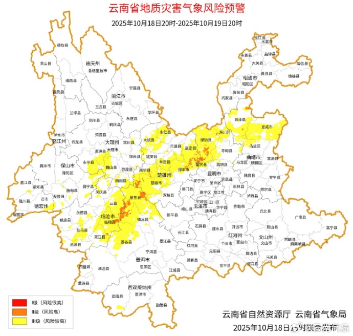 冷冷冷！昆明将迎来入秋后最大降温……