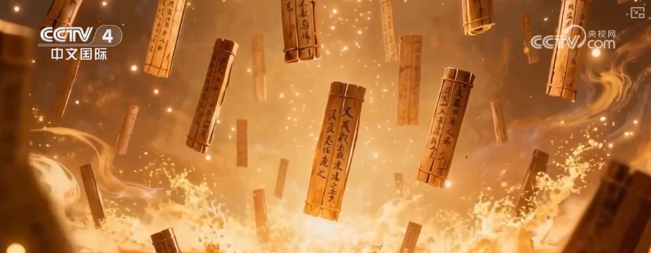 文物活化、非遗传承、文旅融合 多视角感知中华文脉在传承中创新、在开放中焕彩